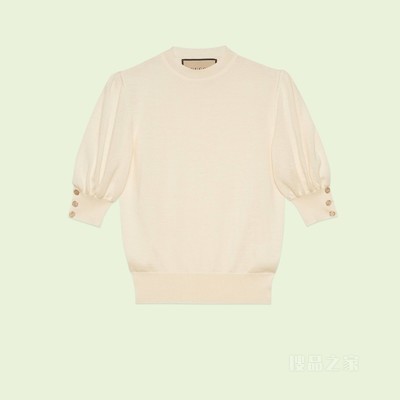 超细羊毛上衣 象牙白