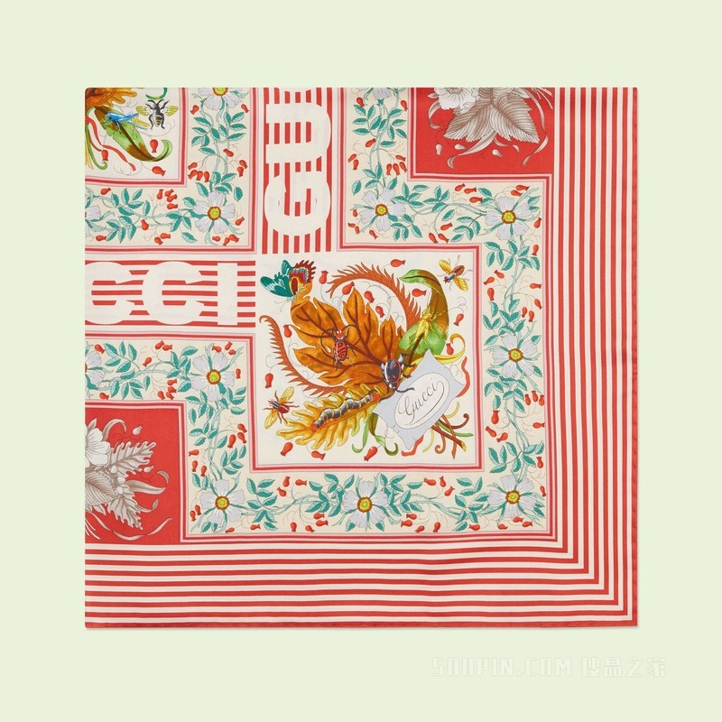 Gucci花卉印花真丝围巾 红色
