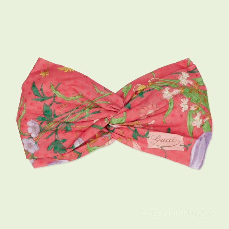 花卉印花真丝发带 紫红色