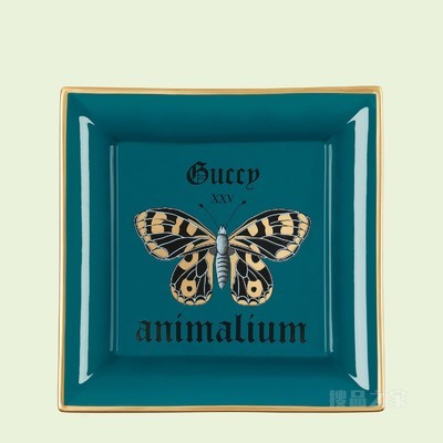 animalium印花零钱托盘 蓝绿色瓷