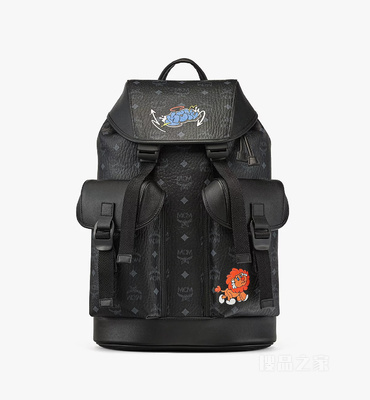 Medium Haru, Henry, Kaiser Brandenburg Backpack in Visetos