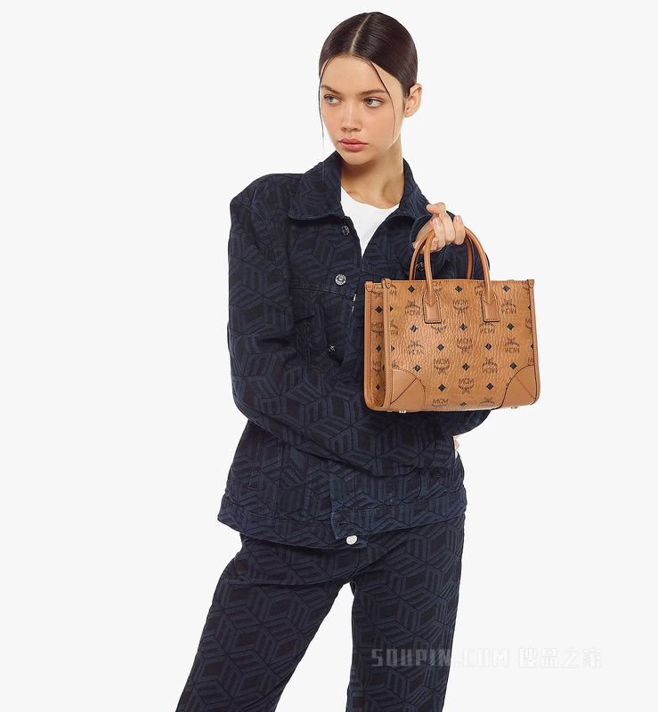 Small München Tote in Visetos