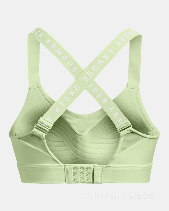 女士UA Infinity运动内衣—高强度