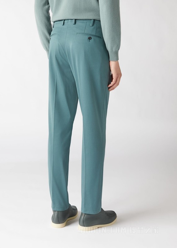 Pantaflat Slim 长裤 棉