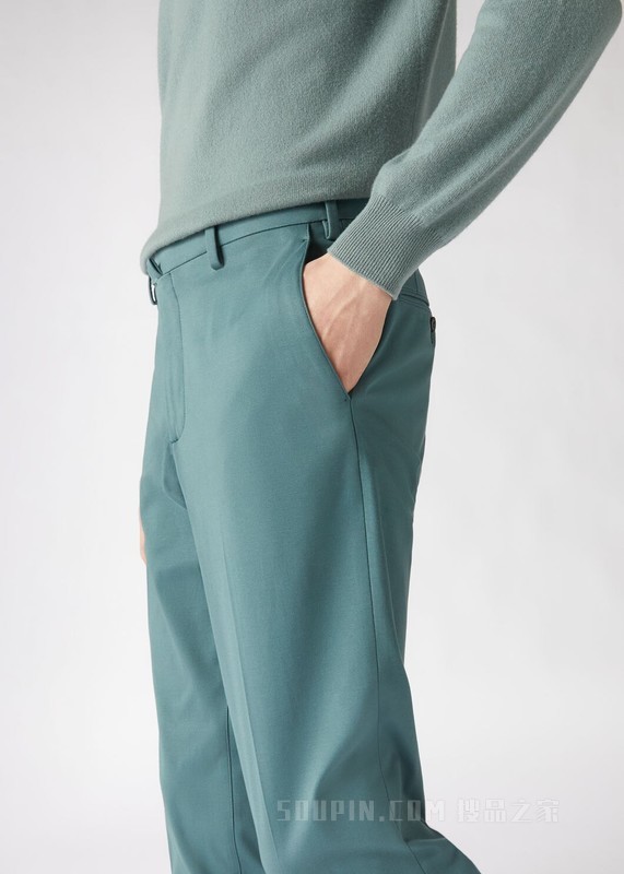Pantaflat Slim 长裤 棉