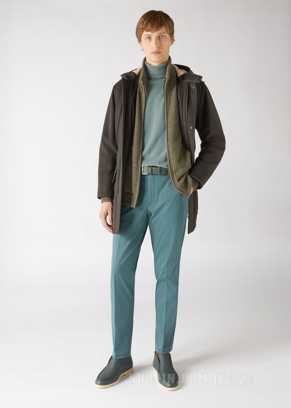 Pantaflat Slim 长裤 棉