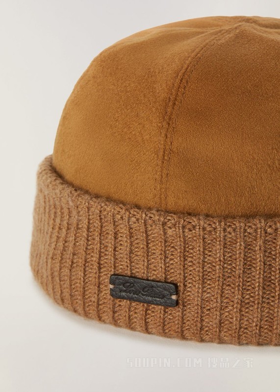 Beanie 针织帽 羊绒 - Storm System®