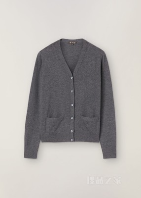 Cardigan Piuma 针织衫 羊绒