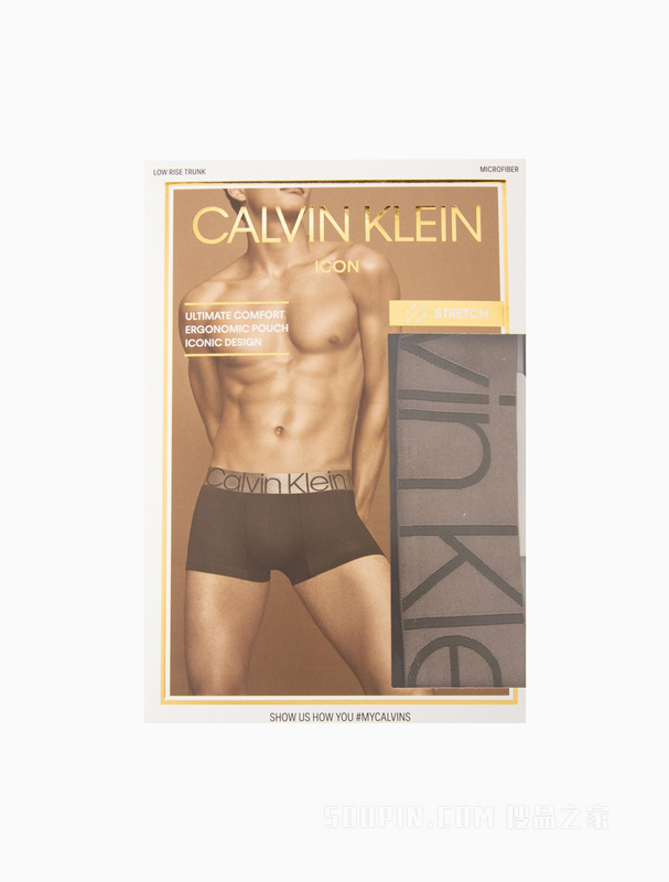 【炫光引力带】Calvin Klein 22早秋男士光泽LOGO细滑透气平角内裤NB2540