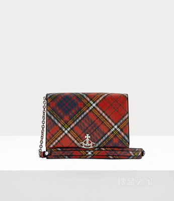 Lucy Medium Crossbody Bag