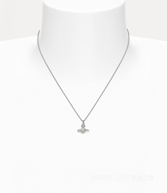 Bernardina Pendant Necklace