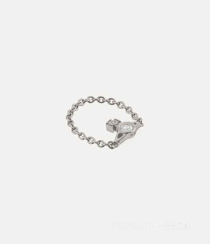 Lavinia Ring