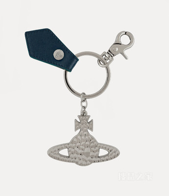 Saffiano Hammered Orb Silver Keyring