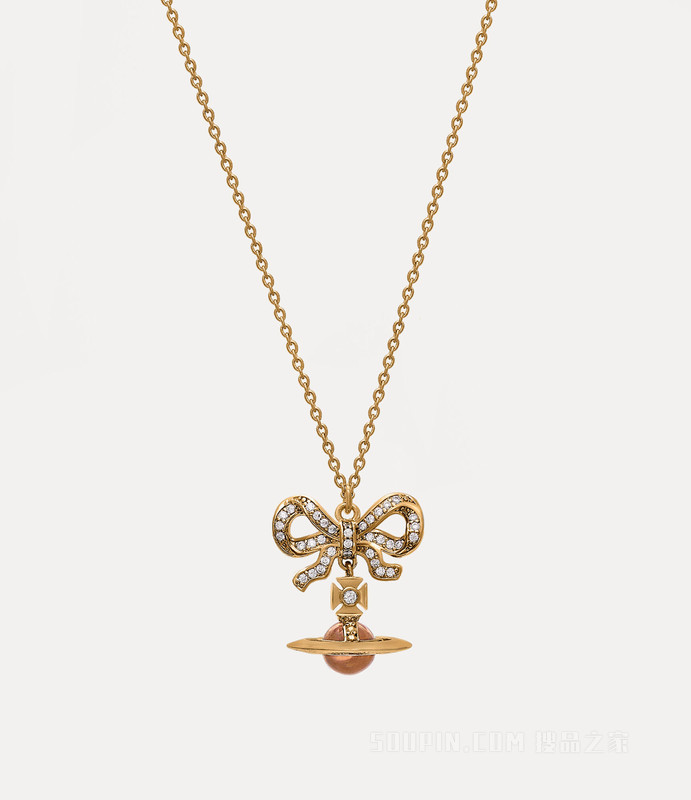 Octavie Pendant Necklace