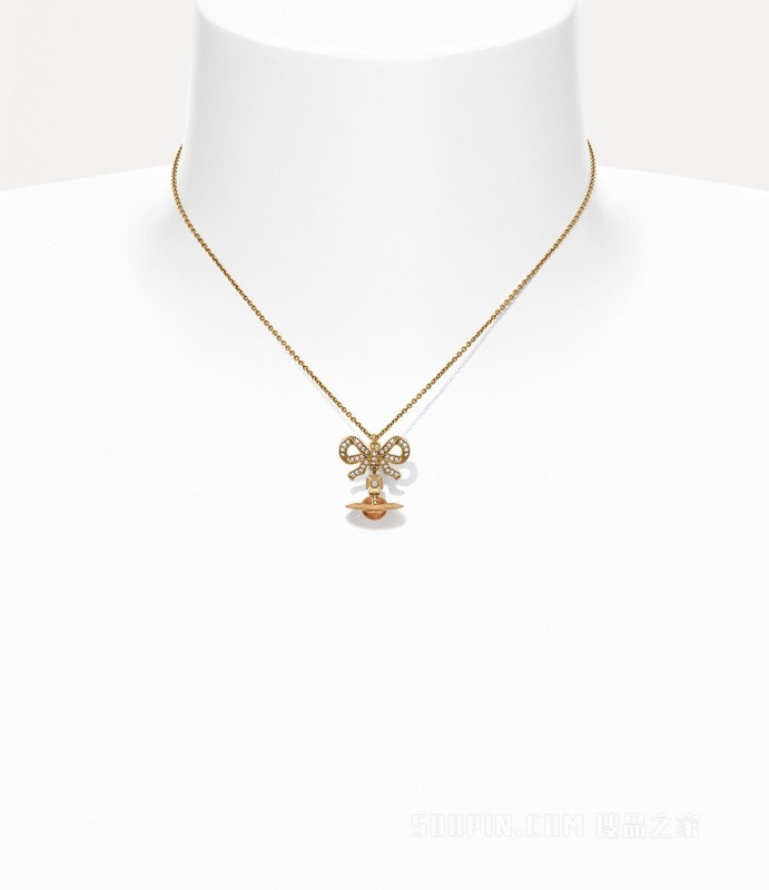 Octavie Pendant Necklace