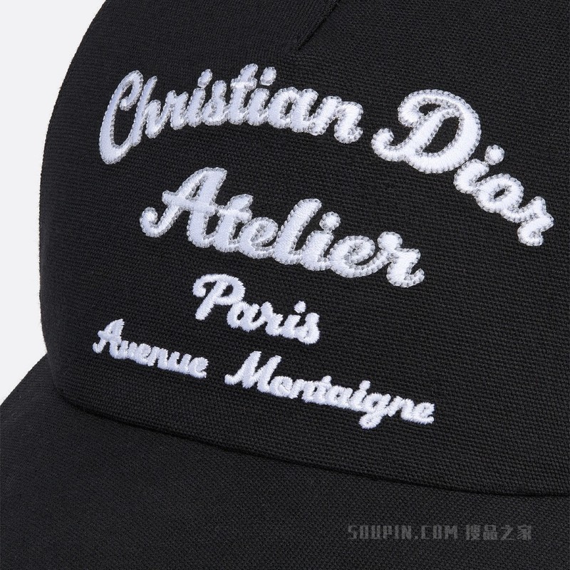 棒球帽 黑色棉质帆布“Christian Dior Atelier”标志