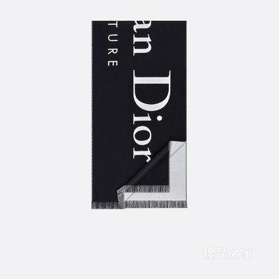 Dior 印花围巾 黑色和白色羊毛面料“Christian Dior COUTURE”标志