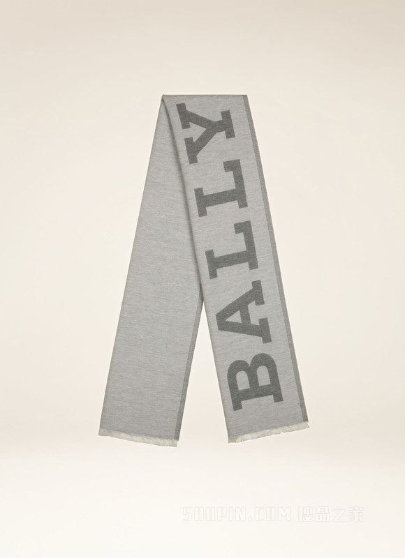 Bally 1851 围巾 灰色羊毛混纺围巾