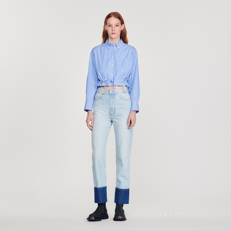 AMARA 竖条纹短款衬衫上衣及T恤