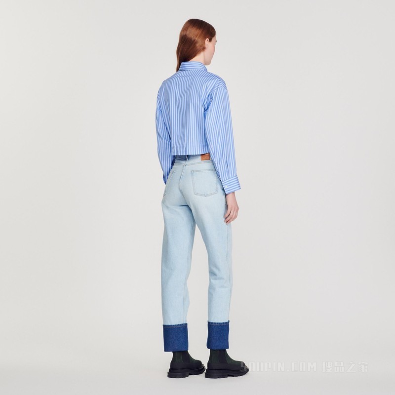 AMARA 竖条纹短款衬衫上衣及T恤