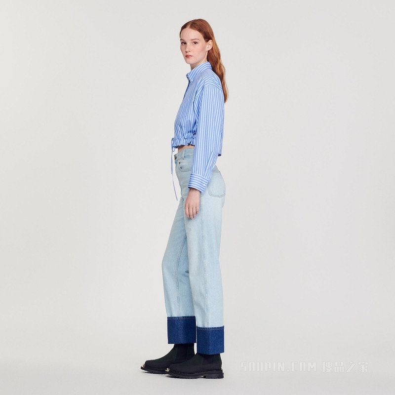 AMARA 竖条纹短款衬衫上衣及T恤