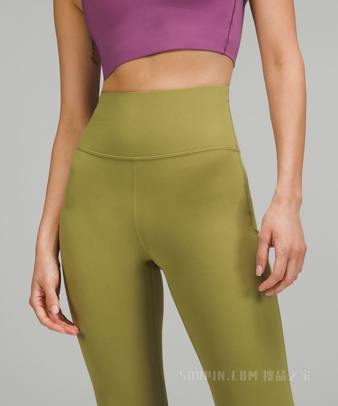 Groove 女士超高腰喇叭裤 *Nulu