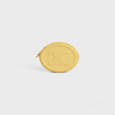 TRIOMPHE光滑牛皮革零钱包 26780
