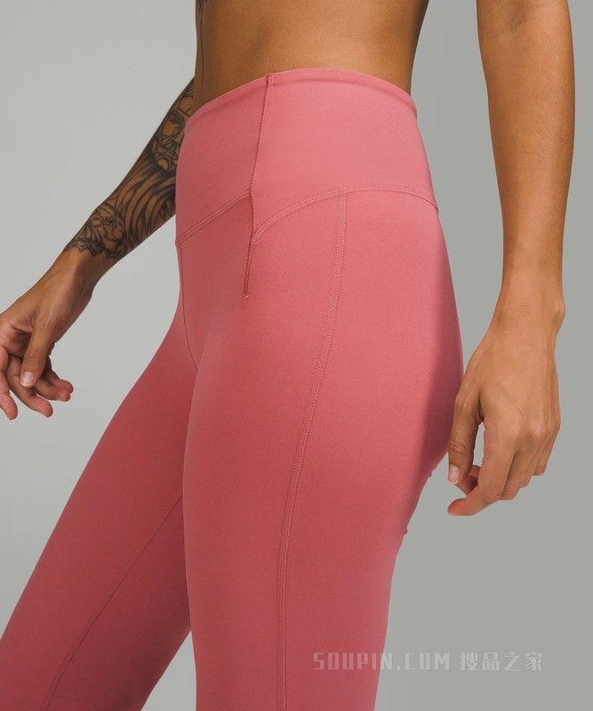 Groove 女士超高腰喇叭裤 *Nulu Split-Hem