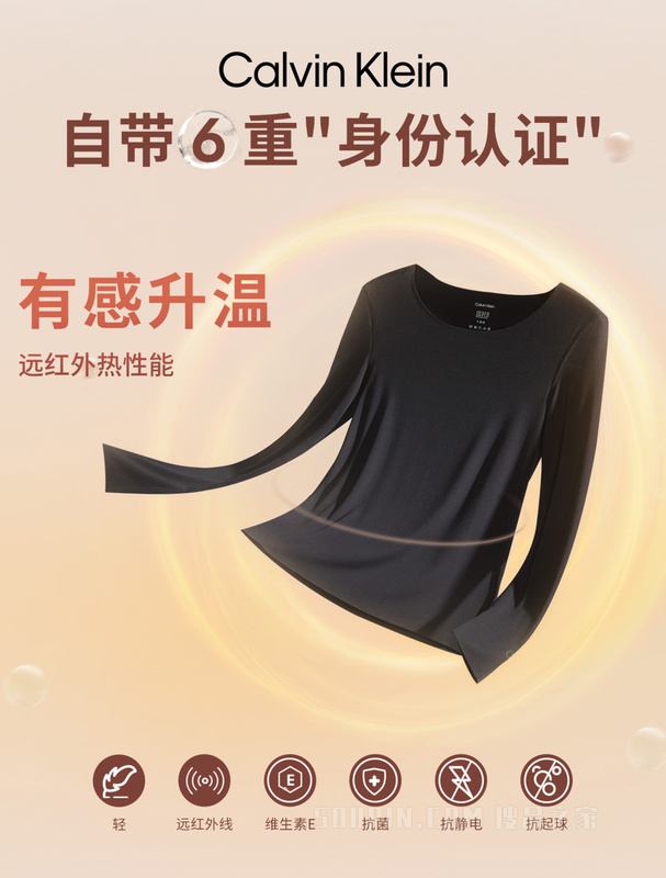 Calvin Klein 22早秋新款男士年轻简约无痕舒适LOGO印花莫代尔内衣AD0001