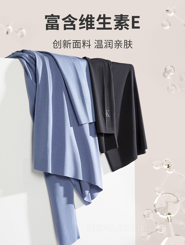 Calvin Klein 22早秋新款男士年轻简约无痕舒适LOGO印花莫代尔内衣AD0001
