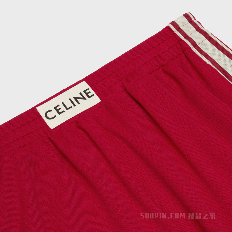 CELINE双面平纹针织慢跑长裤 24221