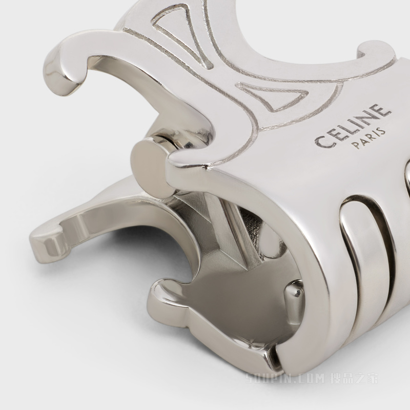 TRIOMPHE迷你铑银色饰面黄铜和铁合金爪式发夹3枚套装 24597