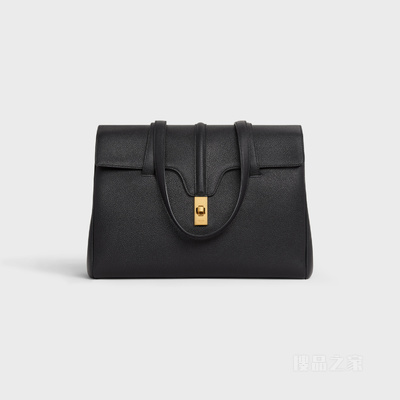 SOFT 16中号柔软粒面牛皮革手袋 24660
