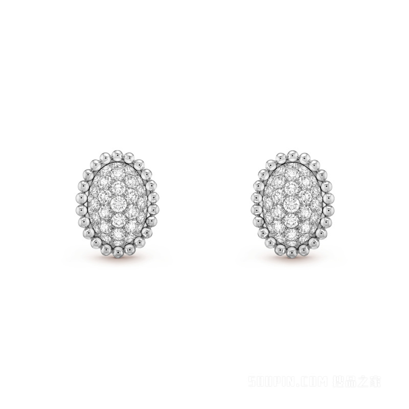 Perlée diamonds pavé耳环