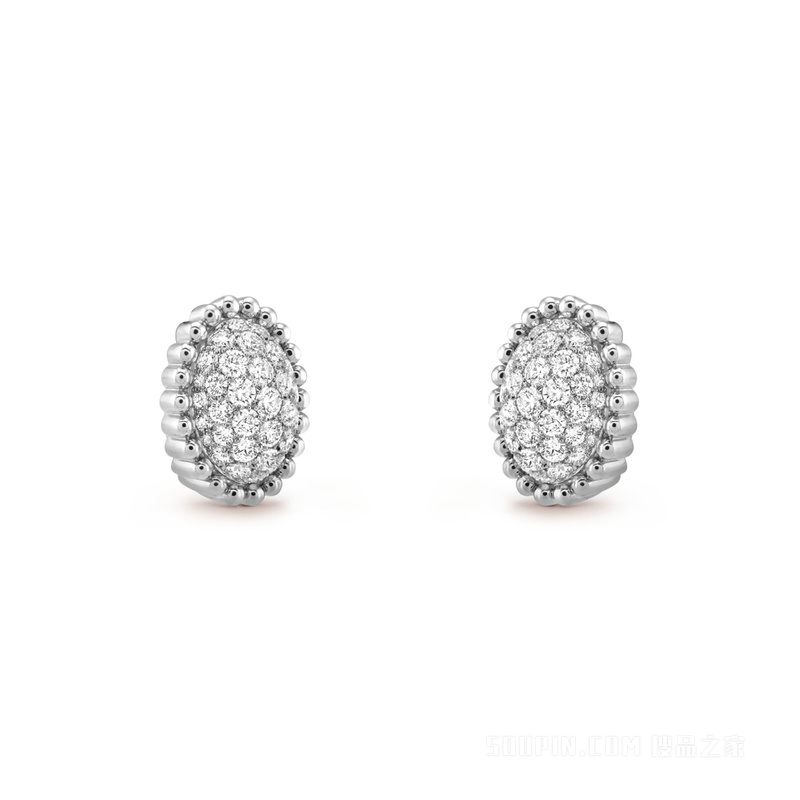 Perlée diamonds pavé耳环