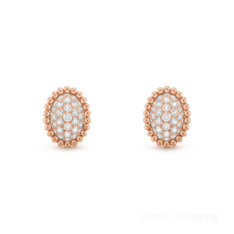 Perlée diamonds pavé耳环