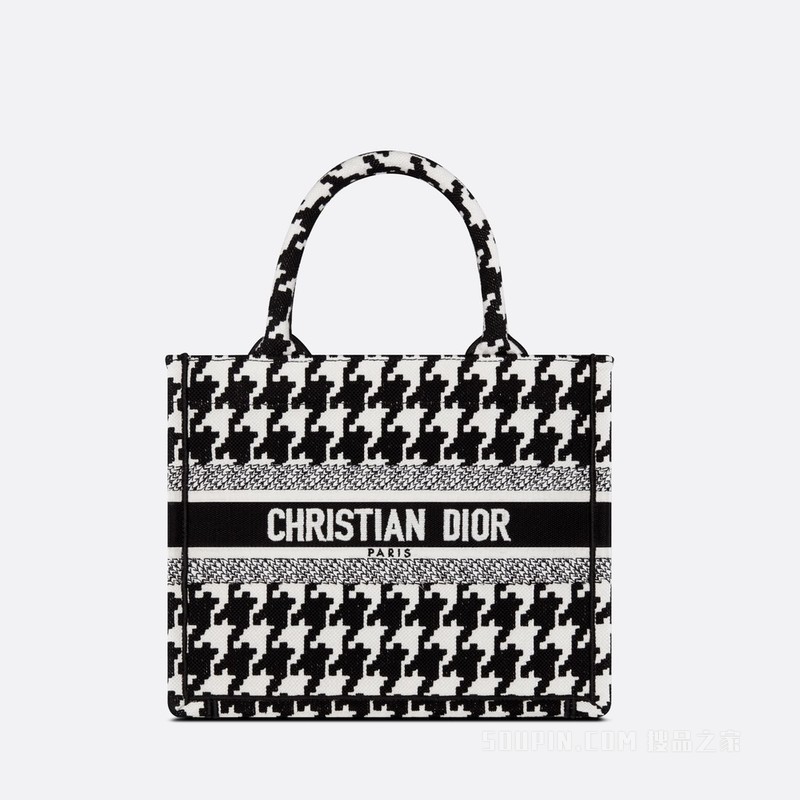 小号 Book Tote 手袋 黑色和白色超大千鸟格纹刺绣 (26.5 x 21 x 14 cm)