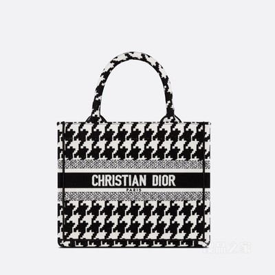 小号 Book Tote 手袋 黑色和白色超大千鸟格纹刺绣 (26.5 x 21 x 14 cm)