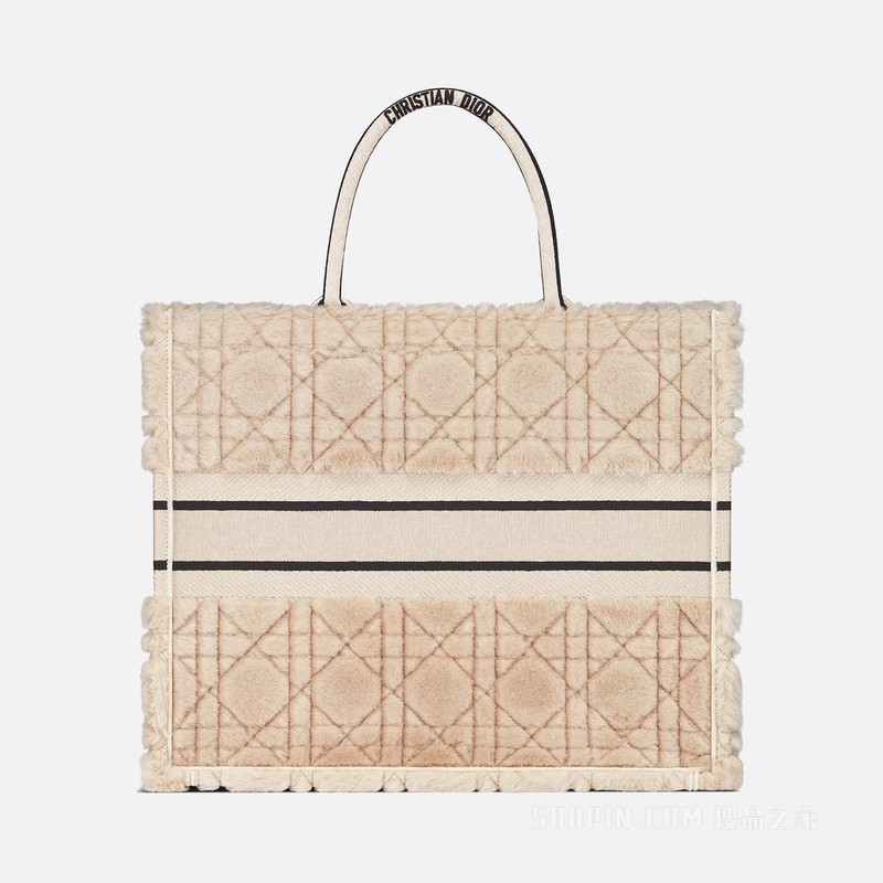 大号 Book Tote 手袋 米色皮毛一体藤格纹 (42 x 35 x 18.5 cm)