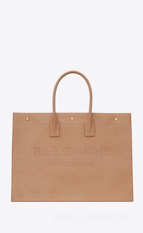 RIVE GAUCHE大号光滑皮革托特包