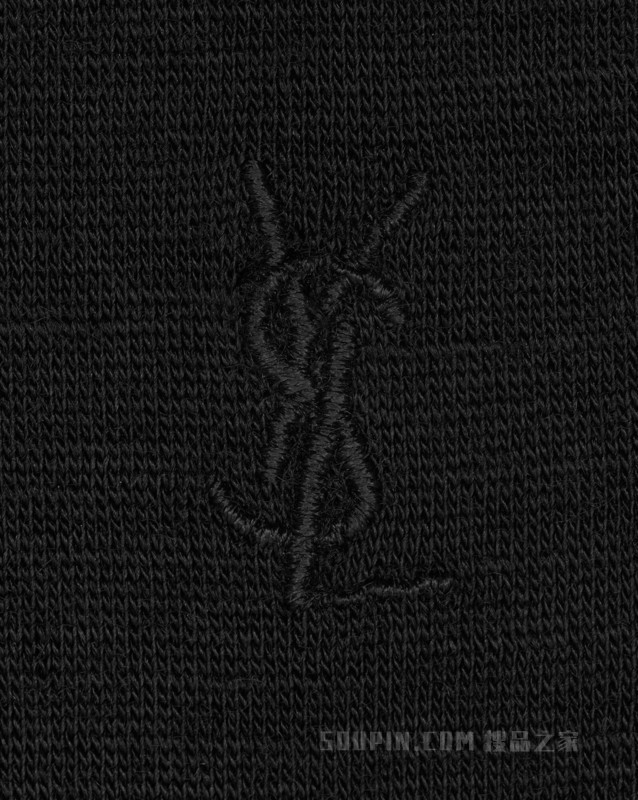 Monogram羊毛丝针织背心