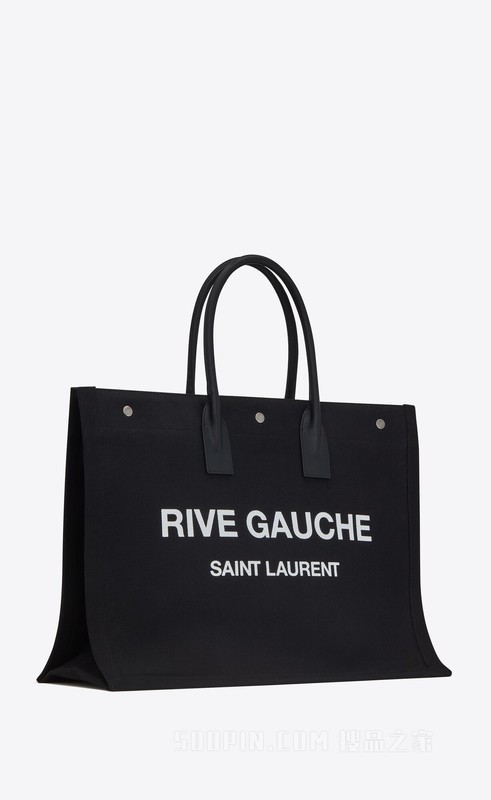 rive gauche托特包