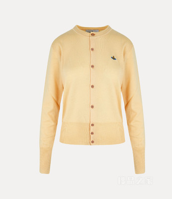 Bea Cardigan