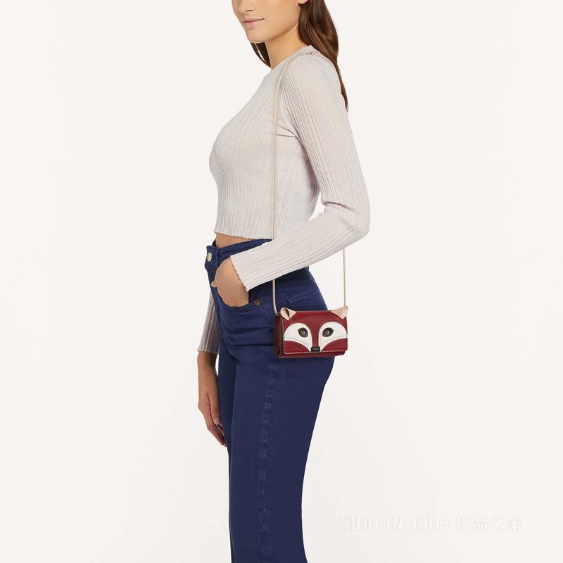 迷你手袋 小号 Toni Ciliegia (Multicolour) Allegra