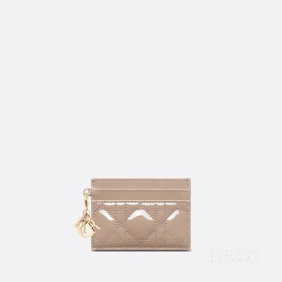 Lady Dior 五格卡夹 榛果色漆皮牛皮革藤格纹