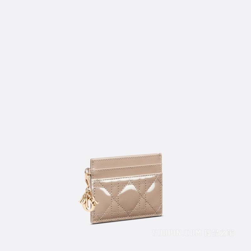 Lady Dior 五格卡夹 榛果色漆皮牛皮革藤格纹