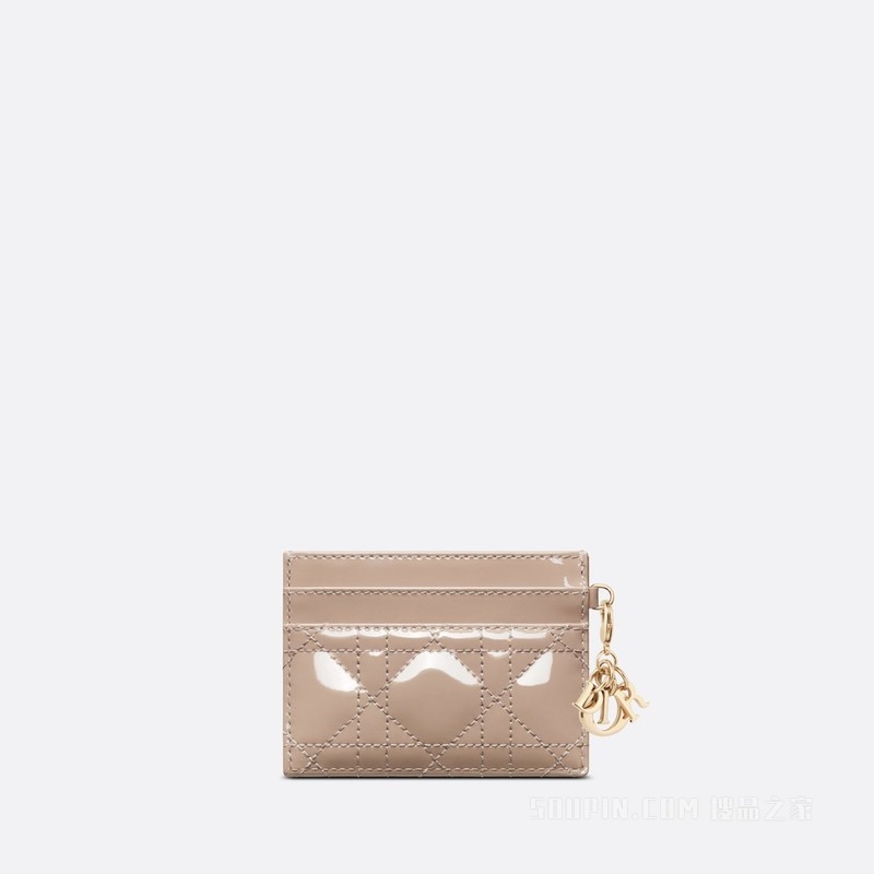 Lady Dior 五格卡夹 榛果色漆皮牛皮革藤格纹