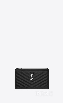 CASSANDRE SAINT LAURENT MATELASSÉ bill pouch in grain de poudre embossed leather