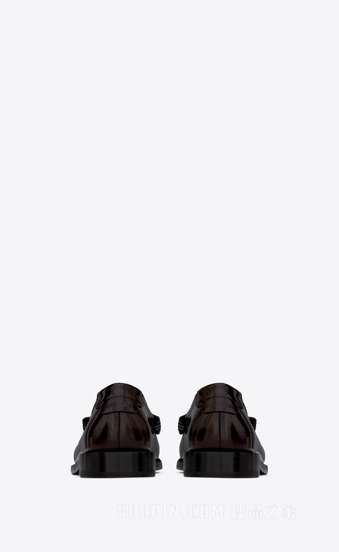 Le Loafer字母标志光滑皮革便士乐福鞋
