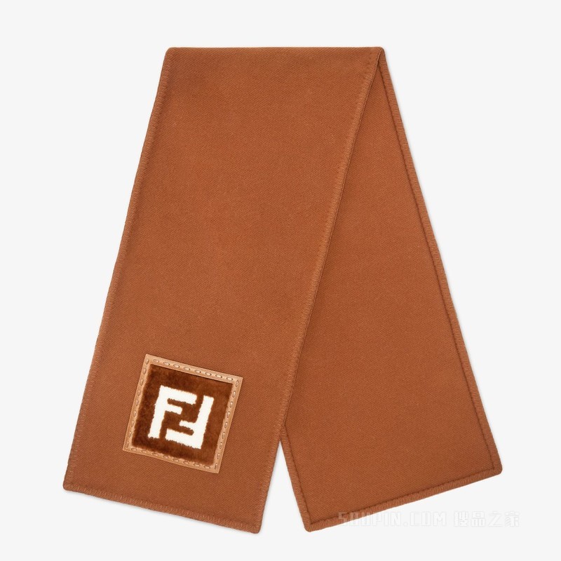 Touch Of Fur围巾 棕色羊毛羊绒混纺围巾